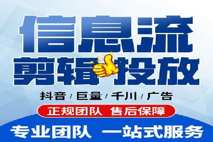 成功案例解析：SEM竞价托管的优化之路
