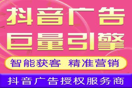 精准信息流推广：如何实现高效转化